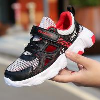 uploads/erp/collection/images/Children Shoes/Multi Brand/XU0523011/img_b/XU0523011_img_b_3